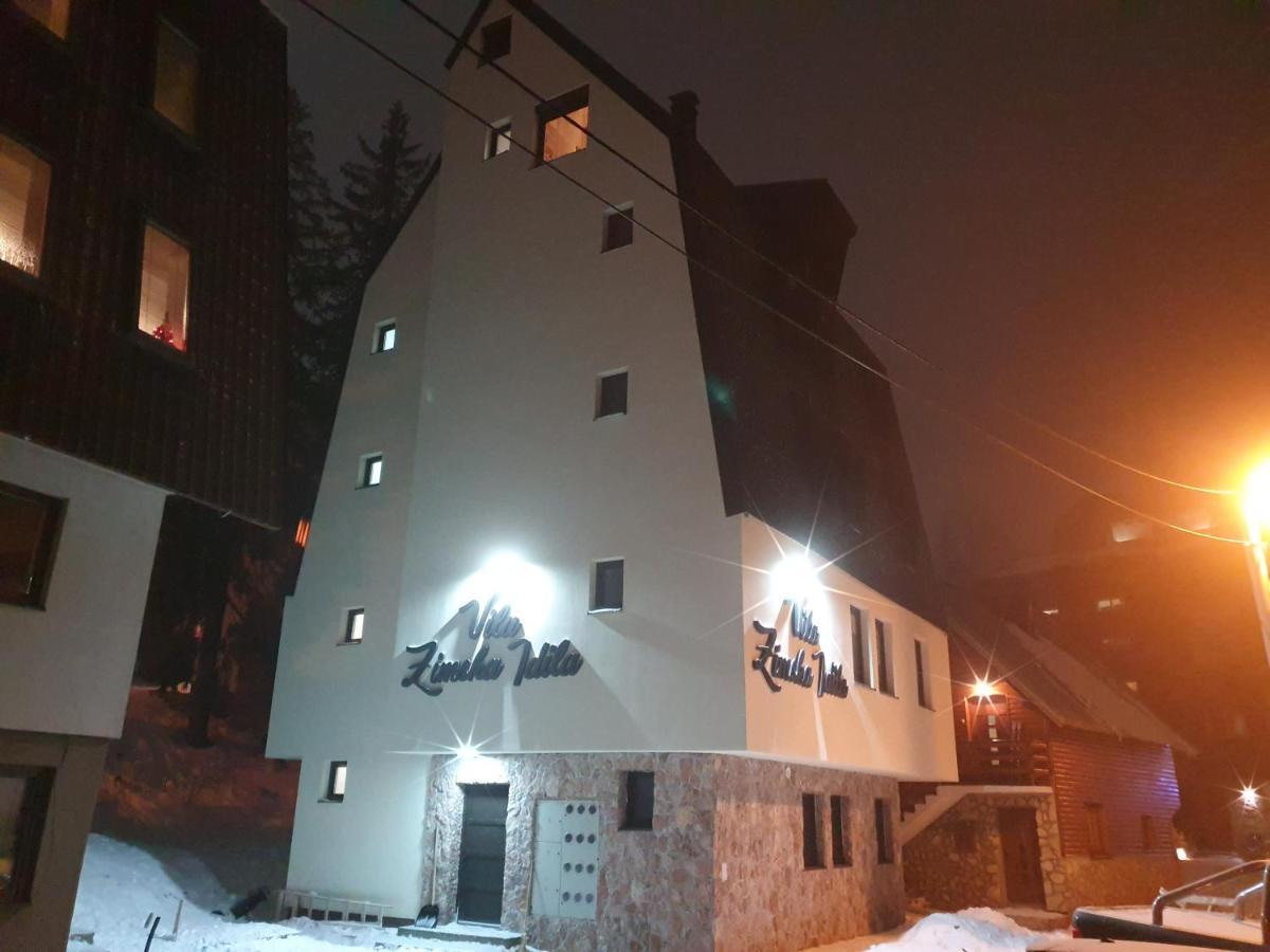 Wood Apartmani - Vila Zimska Idila Яхорина Екстериор снимка